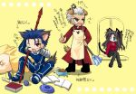  1girl 2boys animal_ears archer cat_ears dark_skin dark_skinned_male dog_ears fate/stay_night fate_(series) gae_bolg lancer multiple_boys nekoneko polearm spear tohsaka_rin translation_request turtleneck type-moon weapon 