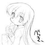  1girl aoi_kumiko child chips food monochrome mouth_hold pani_poni_dash! potato_chips rebecca_miyamoto sketch solo translation_request 