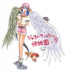  arc_system_works asymmetrical_wings bandanna blue_hair chibi dizzy guilty_gear guilty_gear_x guilty_gear_xx johnny_(guilty_gear) may_(guilty_gear) pirate red_eyes ribbon school_uniform serafuku shorts tail tail_ribbon wings 