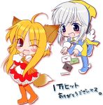  2girls ;d ahoge animal_ears bare_shoulders blonde_hair blue_boots blue_eyes blush boots brown_boots brown_eyes chibi detached_sleeves dress fang finger_to_mouth firefox fox_ears fox_tail frilled_dress frills hat headphones heart letter long_sleeves looking_at_viewer multiple_girls one_eye_closed open_mouth os-tan personification red_dress sidelocks silver_hair simple_background smile tail tears thigh-highs thigh_boots thunderbird wavy_mouth white_background white_hair wings 