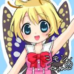  1girl antennae blonde_hair blue_eyes fairy lowres noriko_(artist) noriko_(pandora) ribbon shimon shimotsuma short_hair solo wings 