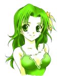  1girl final_fantasy final_fantasy_iv green_eyes green_hair hair_ornament lowres rydia smile solo square_enix star star_hair_ornament 