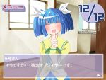  1girl fake_screenshot pani_poni_dash! solo suzuki_sayaka visual_novel yasuhito 