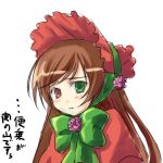  cosplay heterochromia rozen_maiden shinku shinku_(cosplay) suiseiseki 