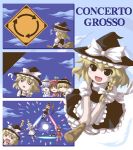  4girls blonde_hair braid broom broom_riding comic danmaku female fukaiton hat kirisame_marisa lowres lunasa_prismriver lyrica_prismriver merlin_prismriver multiple_girls outdoors sign silent_comic sky touhou witch_hat 