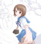  00s bag boku brown_hair handbag heterochromia pleated_skirt rozen_maiden school_uniform serafuku short_hair skirt souseiseki 