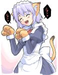  ^_^ animal_ears blue_hair blush brooch cat_ears cat_tail closed_eyes dress happy jewelry kotonomiya_yuki maid paw_pose paws short_hair sketch suigetsu tail translated turtleneck 