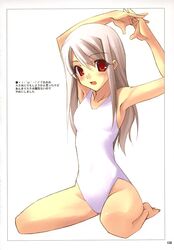  armpits arms_up barefoot blush fate/stay_night fate_(series) feet flat_chest highres illyasviel_von_einzbern kneeling long_hair one-piece_swimsuit red_eyes shingo_(missing_link) sitting swimsuit white_hair 