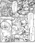  comic haou_airen himewe jum monochrome parody rozen_maiden sakurada_jun suigintou translation_request 