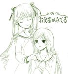  2girls crossover green heterochromia maria-sama_ga_miteru monochrome multiple_girls parody rozen_maiden shinku suiseiseki 