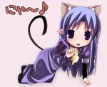  1girl all_fours animal_ears caster cat_ears chibi dress fate/stay_night fate_(series) ikawa_waki long_dress paw_pose solo tail 