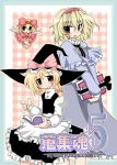  2girls :o alice_margatroid apron black_dress blonde_hair blush book bow dress fairy fairy_wings female frown hat hat_bow hourai hourai_doll index_finger_raised kirisame_marisa multiple_girls open_mouth purple_dress red_dress short_hair smile sweatdrop touhou v_arms waist_apron wings witch_hat 