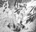  00s 2girls cure_black cure_white earrings empty_eyes futari_wa_precure half_updo jewelry long_hair magical_girl misumi_nagisa monochrome multiple_girls precure short_hair slapping violence yukishiro_honoka 