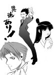  1girl 2boys ascot ayasato_mayoi blush capcom collared_shirt cravat face formal gyakuten_saiban hair_bun half_updo hand_holding hands_together long_sleeves mahito mitsurugi_reiji monochrome multiple_boys naruhodou_ryuuichi necktie open_mouth shirt short_hair simple_background spiky_hair suit white_background 