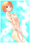  1girl apron bikini kashimashi mizuki_makoto orange_eyes orange_hair osaragi_hazumu short_hair sky solo swimsuit 