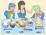  2k-tan 3girls ahoge black_hair blue_eyes blue_hair closed_eyes food glasses me-tan multiple_girls os-tan rice short_hair xp-tan 