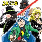  1girl 2boys 2k-kun arsene_lupin_iii_(cosplay) breasts cleavage crossover daiginjou darth_vader eigyouseki futaba_channel ishikawa_goemon_xiii_(cosplay) jigen_daisuke_(cosplay) lupin_iii mine_fujiko_(cosplay) multiple_boys parody pinky_out sideburns star_wars weapon 