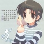  00s 1girl 2006 amazuyu_tatsuki animal animal_on_shoulder bird bird_on_shoulder brown_eyes brown_hair calendar hair_ornament hairclip may_(calendar) original short_hair solo 