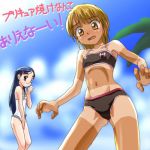  00s 2girls :o bangs beach between_legs bikini black_bikini blonde_hair blue_eyes blue_hair blush bow brown_eyes casual_one-piece_swimsuit clenched_hand clouds cowboy_shot cure_black cure_white embarrassed flat_chest frilled_swimsuit frills from_side futari_wa_precure hair_ornament hairclip half_updo hand_between_legs hand_to_own_mouth haruyama_kazunori long_hair looking_at_viewer looking_back looking_down lowres misumi_nagisa multiple_girls navel one-piece_swimsuit open_mouth outdoors palm_tree precure purple_hair short_hair sky smile sports_bikini standing surprised_arms swept_bangs swimsuit tan tanline translated tree violet_eyes white_swimsuit wide_hips yellow_eyes yukishiro_honoka 