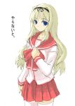  1girl blonde_hair kusugawa_sasara pleated_skirt school_uniform serafuku skirt solo tetsu_(kimuchi) thigh-highs to_heart_2 translated 