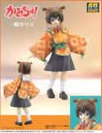  figure hitotsubashi_yurie kamichu! lowres photo 