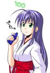  1girl ahoge blue_hair final_fantasy green_eyes hakama japanese_clothes long_hair lowres mikagami_sou miko parody potion red_hakama simple_background solo translation_request 