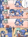  4koma comic os-tan partially_translated thigh-highs translation_request 