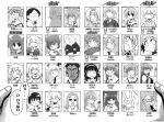  6+boys 6+girls annotated child everyone furigana ichijou inugami_tsurugi jijii media mesousa monochrome multiple_boys multiple_girls pani_poni_dash! rebecca_miyamoto yearbook 