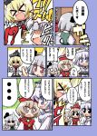  &gt;_&lt; 4girls =_= blonde_hair blue_hair blush_stickers board_game bow brown_hair closed_eyes comic female hair_bow hat herada_mitsuru hitodama konpaku_youmu konpaku_youmu_(ghost) lunasa_prismriver lyrica_prismriver merlin_prismriver multiple_girls o_o silver_hair sweatdrop touhou translated 