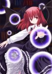  1girl bat_wings danmaku female head_wings kagura_mizuki koakuma long_hair red_eyes redhead solo the_embodiment_of_scarlet_devil touhou wings 