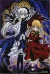  00s 2girls black_wings blonde_hair blue_eyes dress feathers flower hand_to_own_mouth height_difference long_hair multiple_girls petals red_eyes rose rozen_maiden shinku silver_hair standing suigintou wings 