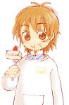  00s brown_eyes brown_hair cake chibi food futari_wa_precure lowres misumi_nagisa pastry precure 