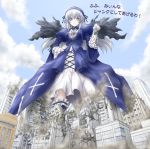  00s 1girl collateral_damage crush destruction eichikei_(hakuto) giant giantess ground_vehicle kaijuu military military_vehicle motor_vehicle rozen_maiden solo suigintou tank translated translation_request vehicle wings 