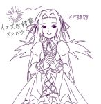  cosplay kakizaki_megu lowres rozen_maiden suigintou suigintou_(cosplay) 