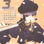  00s 1girl 2006 amazuyu_tatsuki bard bard_(final_fantasy) black_hair brown_eyes calendar elf elvaan final_fantasy final_fantasy_xi flute hat instrument march pointy_ears solo 