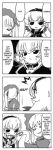  00s 4koma comic kunkun monochrome rozen_maiden shinku suigintou translated translation_request 