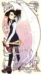  1girl card_(medium) mahou_sensei_negima! mizuki_makoto pactio ponytail sakurazaki_setsuna sica_shishikushiro side_ponytail solo sword thigh-highs weapon wings 