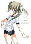  1girl asakura_mao ass blue_eyes blush bosshi buruma clothes_writing futabu grey_hair gym_uniform looking_back original smile solo translated twintails 