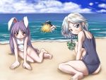  3girls afloat animal_ears aozora_market barefoot beach blonde_hair feet female hat innertube izayoi_sakuya kirisame_marisa multiple_girls ocean one-piece_swimsuit rabbit_ears reisen_udongein_inaba school_swimsuit swimsuit teardrop touhou water white_school_swimsuit white_swimsuit witch_hat 