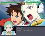  1boy 1girl aqua_eyes banpresto brown_hair close-up eureka eureka_seven eureka_seven_(series) face green_hair headgear headphones health_bar isse raglan_sleeves renton renton_thurston short_hair super_robot_wars upper_body violet_eyes 