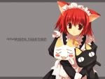  animal_ears black_cat cat cat_ears doko_demo_issho engrish inoue_toro kuro_(doko_demo_issho) maid maid_headdress ranguage redhead wallpaper 