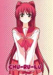  1girl kousaka_tamaki megumi_ryouko redhead school_uniform serafuku solo to_heart_2 