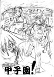  00s 3girls barasuishou baseball baseball_bat baseball_cap belt from_behind hat jersey long_sleeves monochrome multiple_girls number one_leg_raised pants pose rozen_maiden ruku_(alicecreation) shinku shirt sportswear standing standing_on_one_leg suigintou 