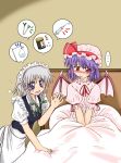  ... 2girls apron arm_support bangs bat_wings bed blue_eyes blush bow braid dress embarrassed female frills hands_on_lap hat hat_bow izayoi_sakuya leaning maid maid_apron maid_headdress makino_(ukiuo) mob_cap multiple_braids multiple_girls neck_ribbon open_mouth pill pillow purple_hair red_eyes remilia_scarlet ribbon sick silver_hair sitting speech_bubble spoken_object spring_onion standing suppository syringe tears thermometer touhou twin_braids waist_apron wings 
