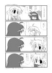  00s 2girls arisa_bannings comic lyrical_nanoha mahou_shoujo_lyrical_nanoha mishiro_haruka monochrome multiple_girls partially_translated translation_request tsukimura_suzuka 