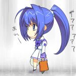  00s a1 blue_eyes blue_hair hayase_mitsuki kimi_ga_nozomu_eien long_hair muvluv rain school_uniform serafuku 