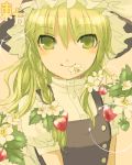  1girl blonde_hair female flower food fruit hat kirisame_marisa lowres mouth_hold solo strawberry touhou wemu_(ivycrown) witch_hat 