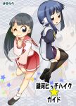  2girls ilfa kusakabe_yuuki multiple_girls raina robot_ears school_uniform serafuku thigh-highs to_heart_2 