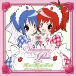  2girls aoi_nagisa apron blush_stickers chibi food fruit heart heart_hands heart_hands_duo highres multiple_girls redhead scan strawberry strawberry_panic! suzumi_tamao waitress 