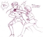  1boy 1girl bazett_fraga_mcremitz fate/hollow_ataraxia fate/stay_night fate_(series) haizumi_natsuki lancer monochrome punching purple 